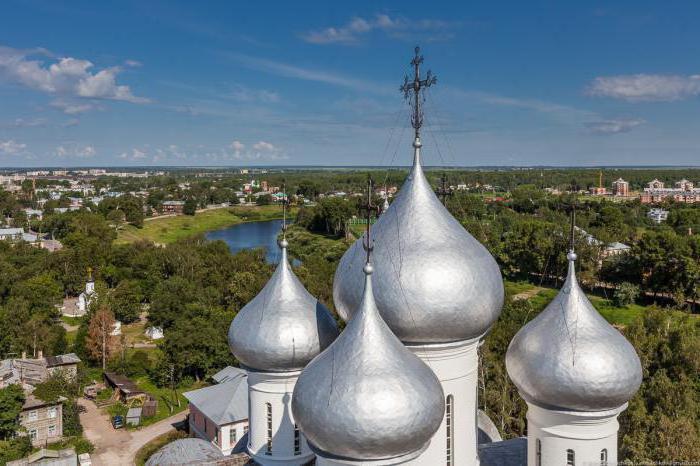 где находится вологда от москвы