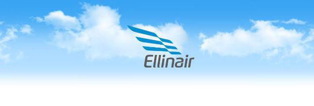 ellinair отзывы