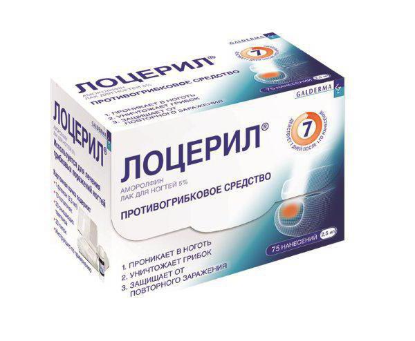 офломил лак отзывы покупателей