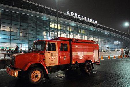 взрыв в домодедово 