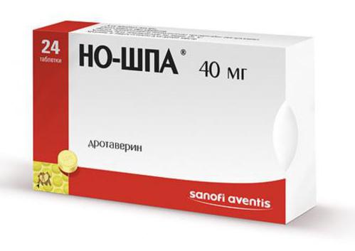 лекарство от простуды для беременных