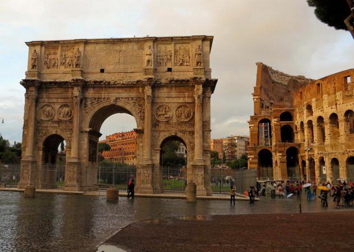 Триумфальная арка Константина в Риме история 