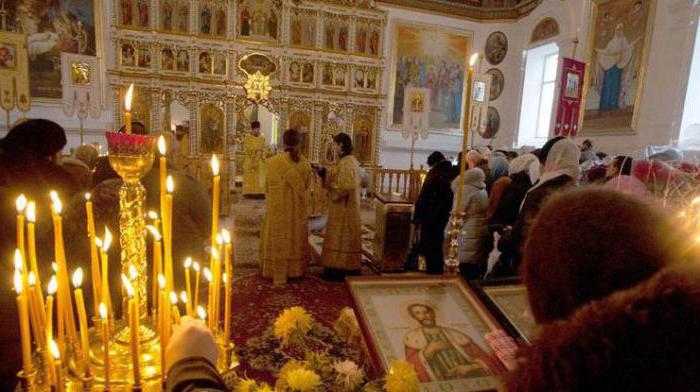 рождество пресвятой богородицы приметы