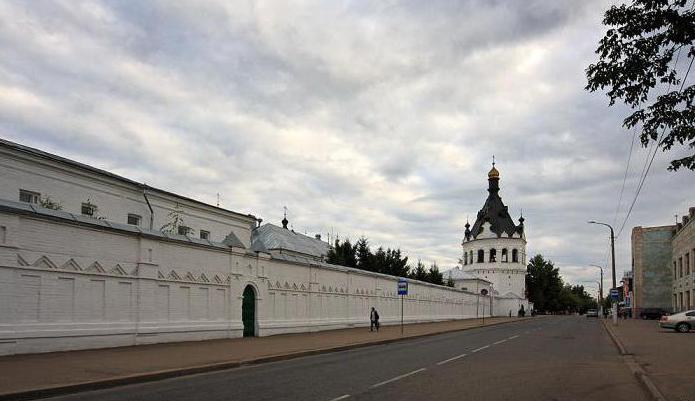 город кострома где находится