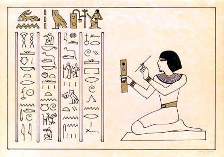 древний египет социальная структура общества кратко