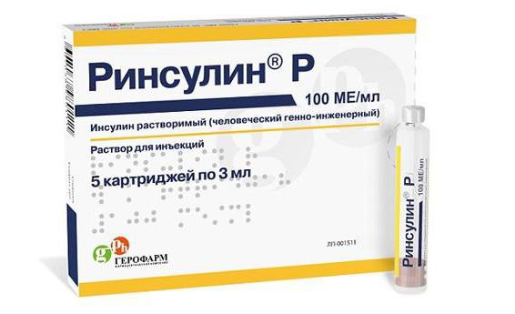 виды инсулина и какой лучше