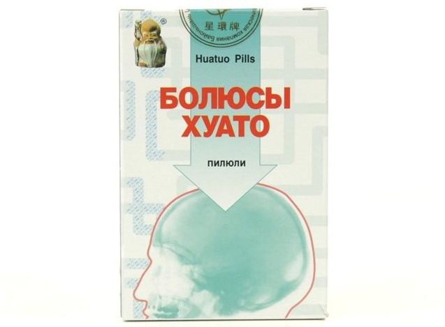 "Болюсы Хуато": отзывы врачей, показания к применению, инструкция