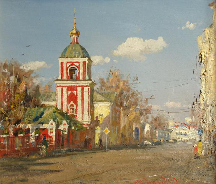 москва достопримечательности фото с описанием