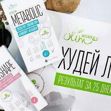 nl energy slim отзывы