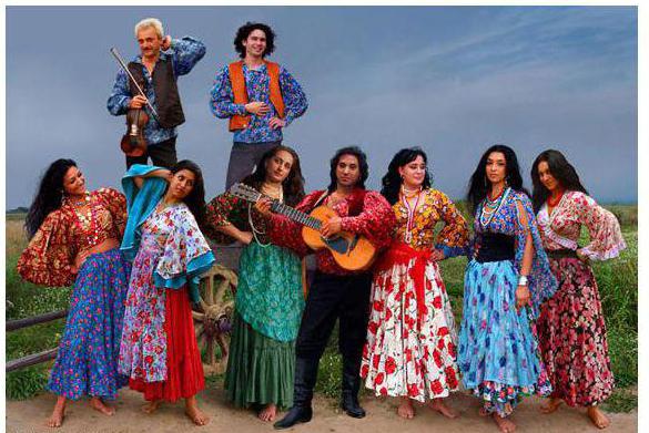 национальный костюм цыган фото