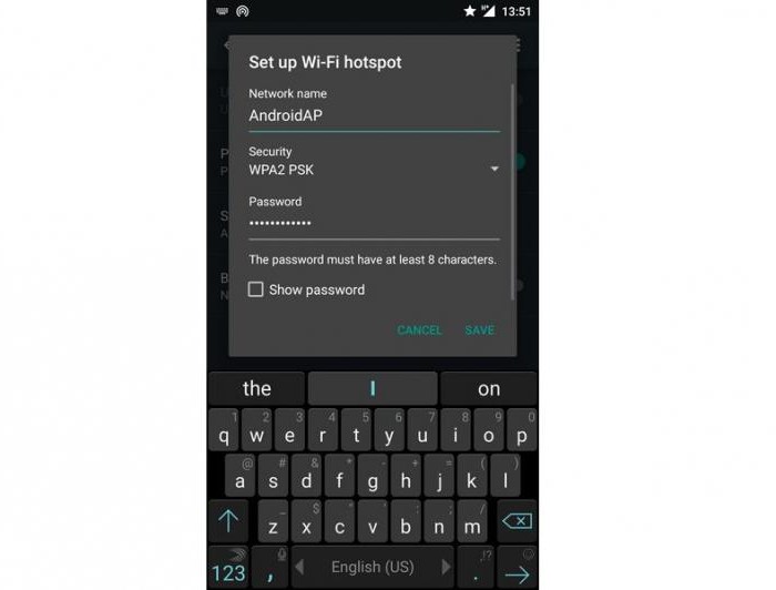 как раздать вай фай с телефона андроид