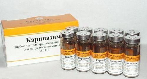 Карипазим инструкция