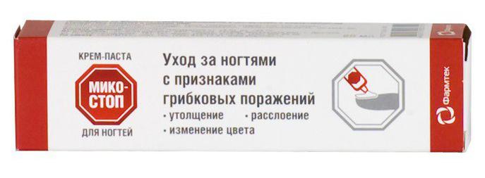 "Микостоп" (крем-паста для ногтей): отзывы, инструкция по применению, показания, состав