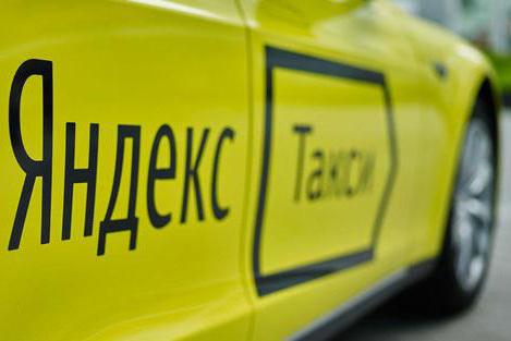 водители яндекс такси отзывы 