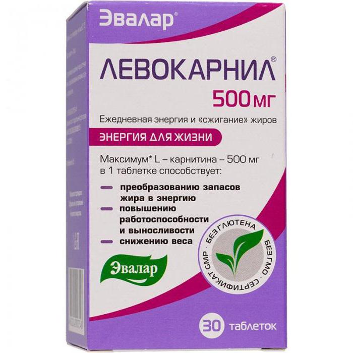 "Левокарнил" 500 мг ("Эвалар"): отзывы о препарате