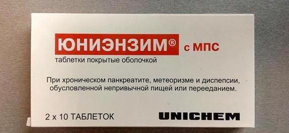 Таблетки для пищеварения "Юниэнзим": отзывы, инструкция по применению и состав