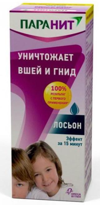 паронит отзывы