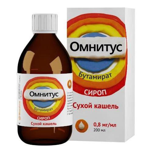 "Омнитус" цена, отзывы