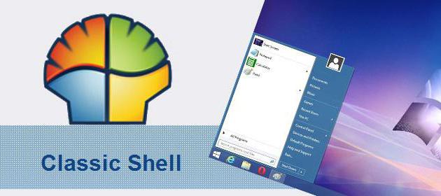 classic shell что это за программа