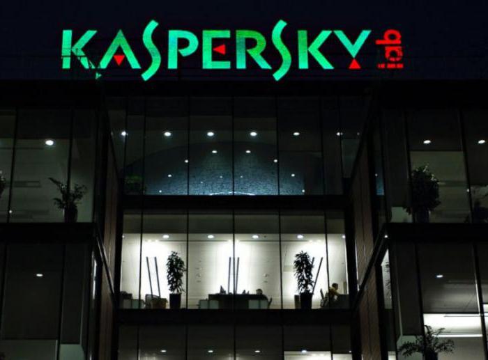 Kaspersky Free: отзывы и обзор