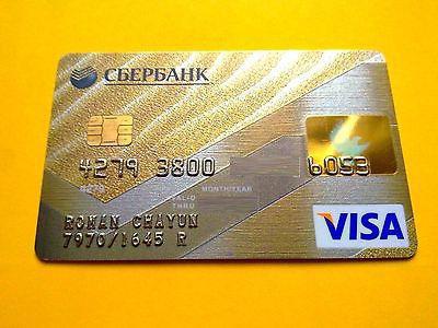 отзывы о кредитной карте gold банка сбербанк 