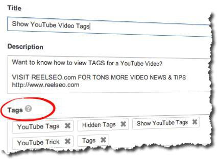 что такое теги в ютубе