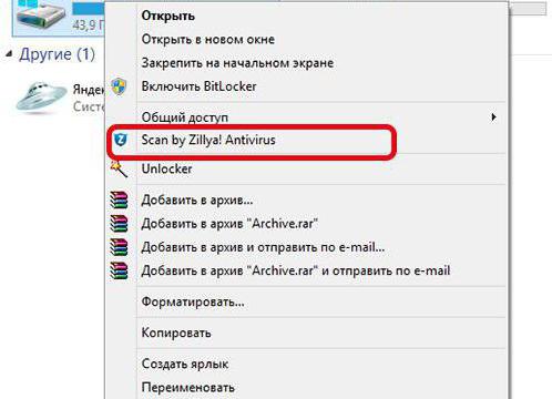 как проверить флешку на вирусы