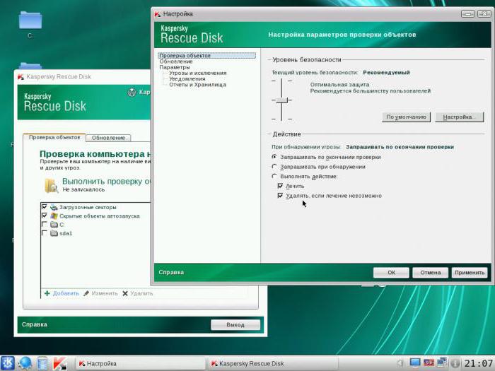 как проверить флешку на вирусы через интернет