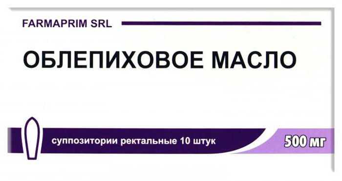 Облепиховые свечи: отзывы врачей и пациентов