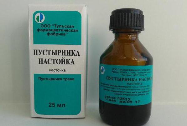 Настойка пустырника: отзывы, инструкция по применению, показания и противопоказания