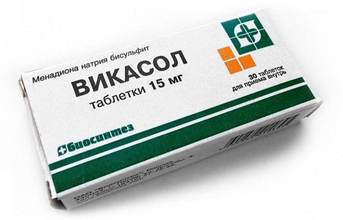 "Викасол" в таблетках: инструкция по применению, показания, дозировка, отзывы