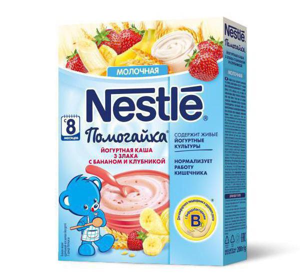 детские каши nestle