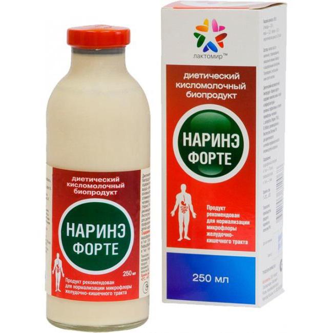 наринэ форте отзывы 