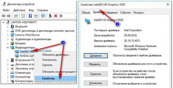настройки дисплея nvidia недоступны windows 10
