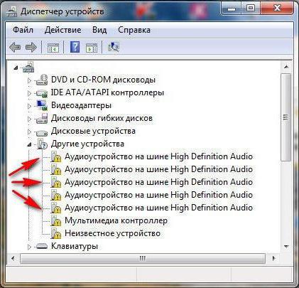 не удалось воспроизвести проверочный звук windows 7 как исправить
