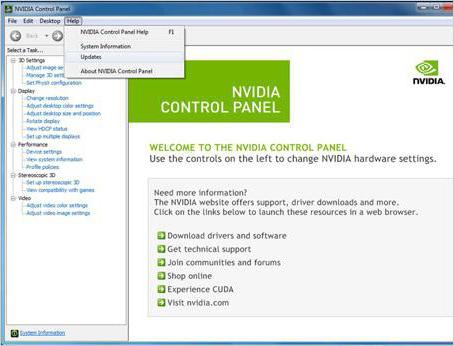 обновить драйвера nvidia geforce gtx 550 ti