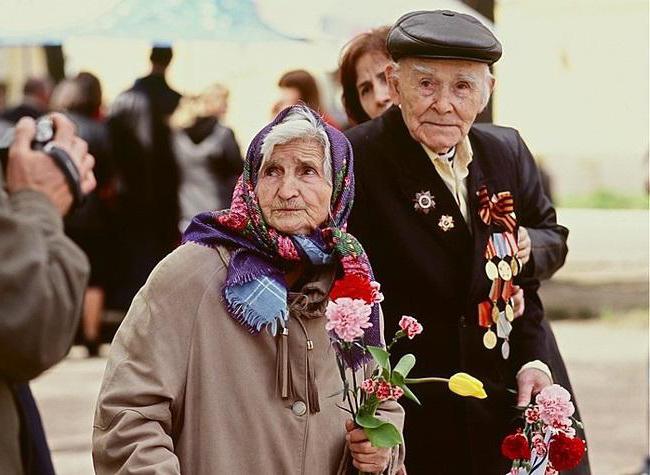 доплата к пенсии детям войны 