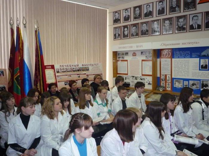 гбоу впо кемеровская государственная медицинская академия