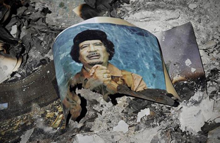как убили каддафи
