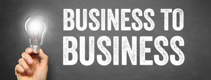 business to business
