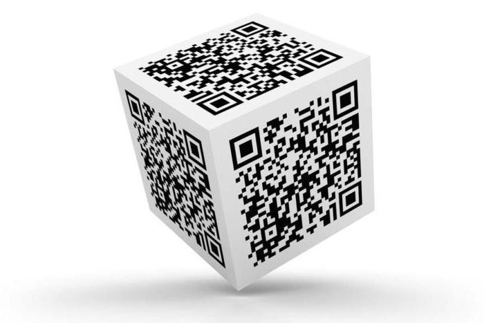 Считать QR-код