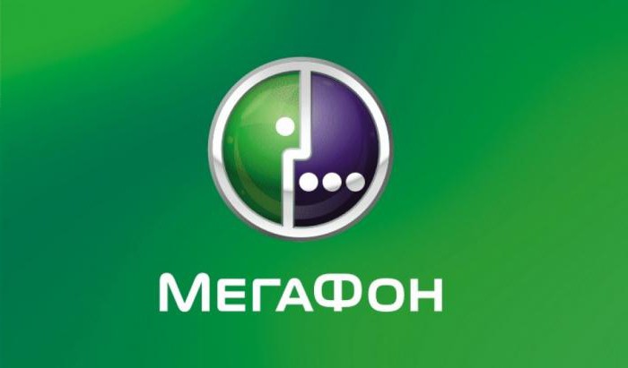 как перевести деньги с билайна на мегафон