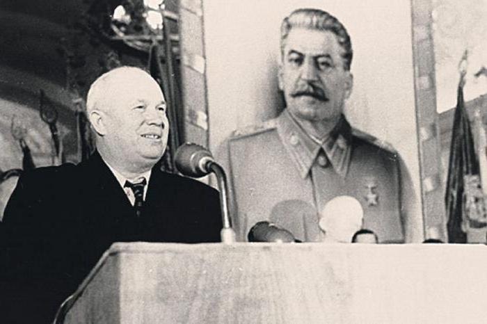 Почему тело Сталина вынесли из Мавзолея