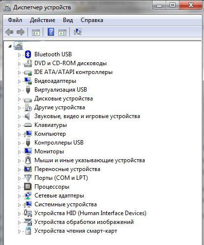 windows 7 бесплатно 