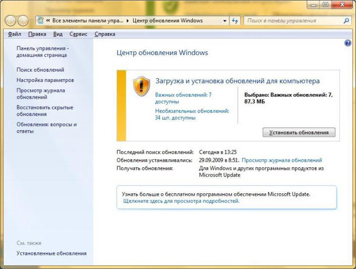 драйвера для windows 