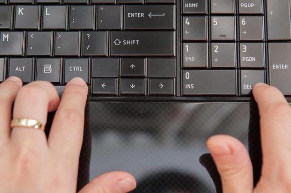 Как перезагрузить компьютер с помощью клавиатуры: комбинация клавиш