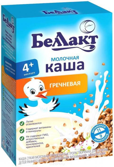 беллакт каши отзывы