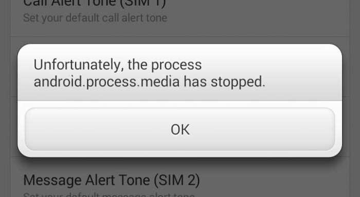 Что делать, если произошла ошибка Android Process Media?