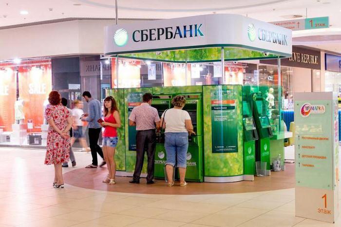 карта сбербанка какую выбрать