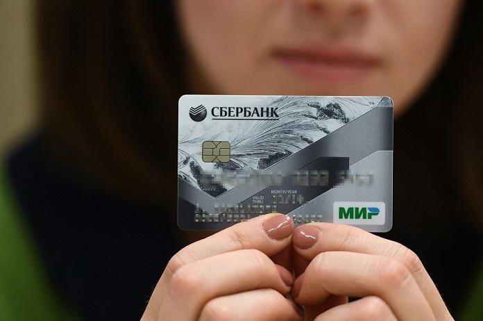 сбербанк карты для физических лиц какую выбрать